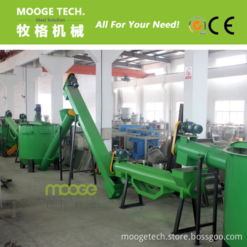 Waste Plastic HDPE PP Milk Bottle Washing Line